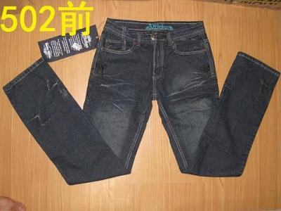 cheap Affliction jeans-43